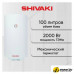 Накопительный электрический водонагреватель Shivaki SH WH 2.0 100 (белый)