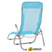 Шезлонг Sundays ZC-CL005-1 (голубой)