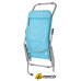 Шезлонг Sundays ZC-CL005-1 (голубой)