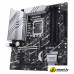 Материнская плата ASUS Prime Z790M-PLUS 90MB1E70-M1EAY0