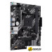 Материнская плата ASUS Prime A520M-R