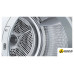 Сушильная машина Bosch Serie 4 WQG1420AME