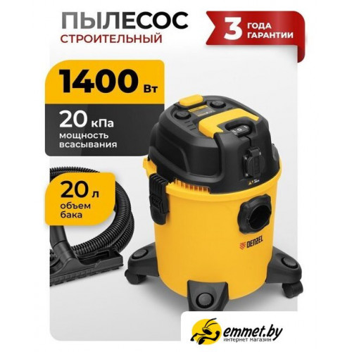 Пылесос Denzel RVC20