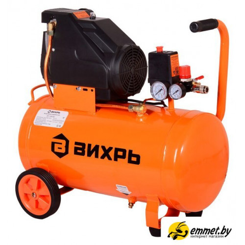 Компрессор Вихрь КП-195/50