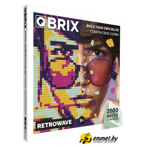Фотоконструктор QBRIX Retrowave 50004 (3500 эл)
