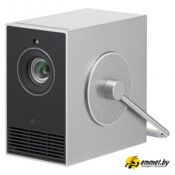 Проектор LG CineBeam Q HU710PB