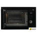 Микроволновая печь Hyundai HBW 2544 BG (черный)