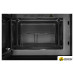 Микроволновая печь Hyundai HBW 2544 BG (черный)