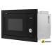 Микроволновая печь Hyundai HBW 2544 BG (черный)