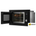Микроволновая печь Hyundai HBW 2544 BG (черный)