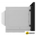 Микроволновая печь Haier HMX-BPG259B