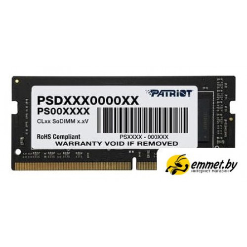 Оперативная память Patriot 8GB DDR4 SODIMM PC4-25600 PSD48G32002S