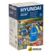 Аккумуляторный опрыскиватель Hyundai HYSL 0237