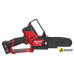 Аккумуляторная пила Milwaukee M12 FHS-602X Fuel 4933472212 (с 2-мя АКБ, кейс)