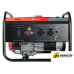 Бензиновый генератор Fubag BS 3300 646468 Бензиновый генератор Fubag BS 3300 646468