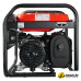 Бензиновый генератор Fubag BS 3300 646468 Бензиновый генератор Fubag BS 3300 646468