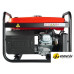Бензиновый генератор Fubag BS 3300 646468 Бензиновый генератор Fubag BS 3300 646468