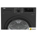 Сушильная машина BEKO DF7412GB