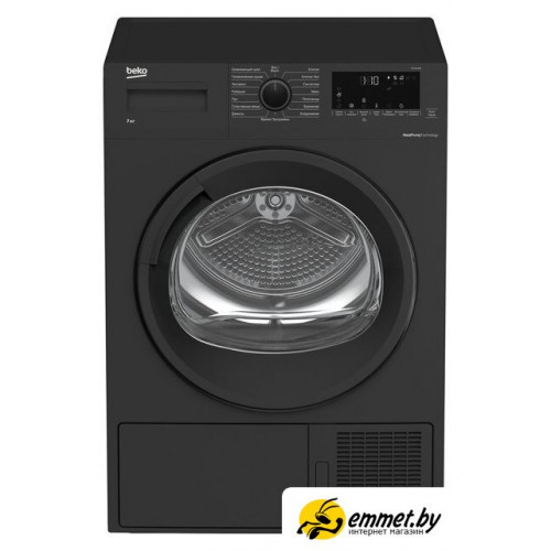 Сушильная машина BEKO DF7412GB