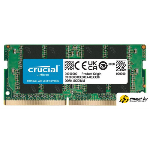 Оперативная память Crucial Basics 8ГБ DDR4 SODIMM 3200МГц CB8GS3200