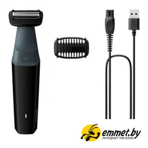 Триммер для бороды и усов Philips Bodygroom 3000 BG3017/01