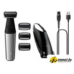 Триммер для тела Philips Bodygroom 5000 BG5021/15