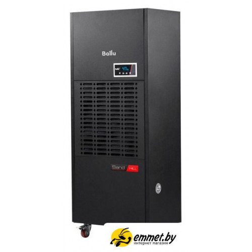 Осушитель воздуха Ballu BDH-168L