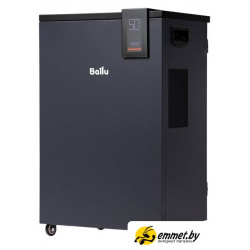 Осушитель воздуха Ballu Heavy Duty Plus BD80HP