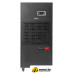 Осушитель воздуха Ballu BDH-240L