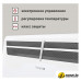 Конвектор Energolux GCH/VI-25