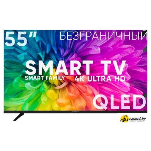 Телевизор Soundmax SM-QLED55T21SU