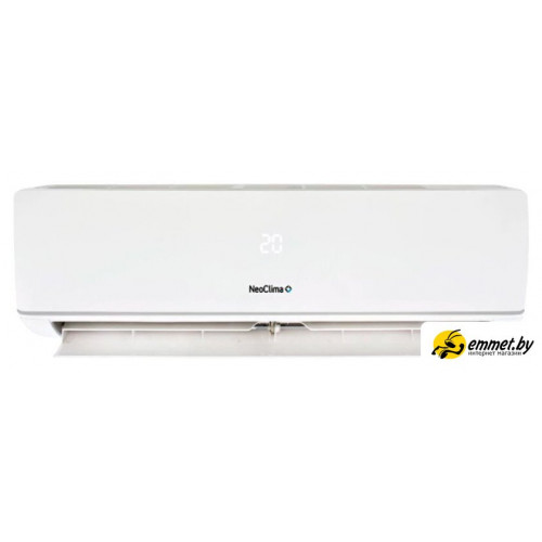 Кондиционер Neoclima G-Plasma NS/NU-HAX07R