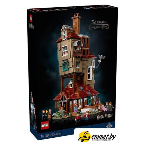 Конструктор LEGO Harry Potter 76437 The Burrow – Collectors' Edition